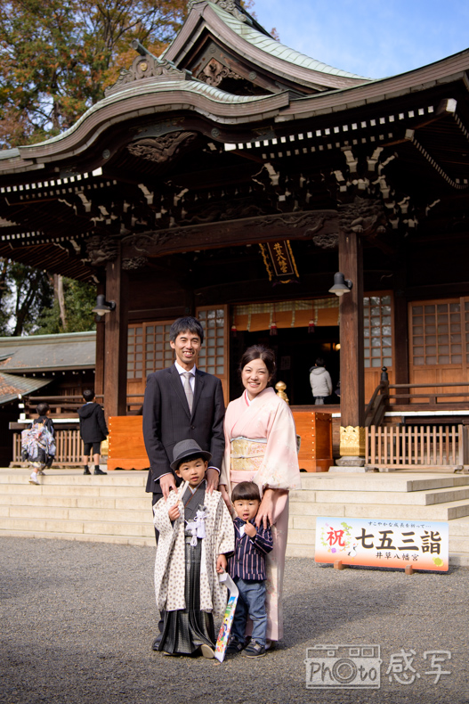 七五三　男の子　5歳　井草八幡宮　東京都　杉並区　出張撮影　家族写真