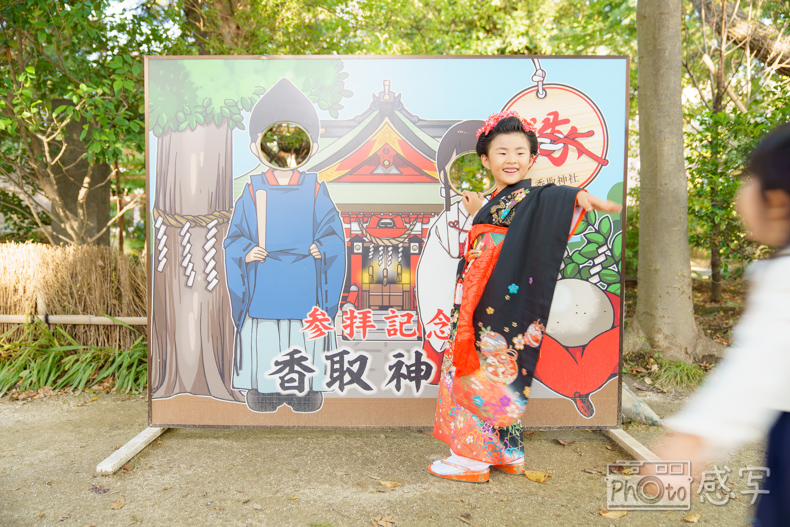 七五三　７歳　埼玉県　越谷市　出張撮影　家族写真　オフショット