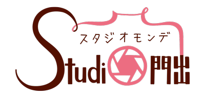 Studio門出