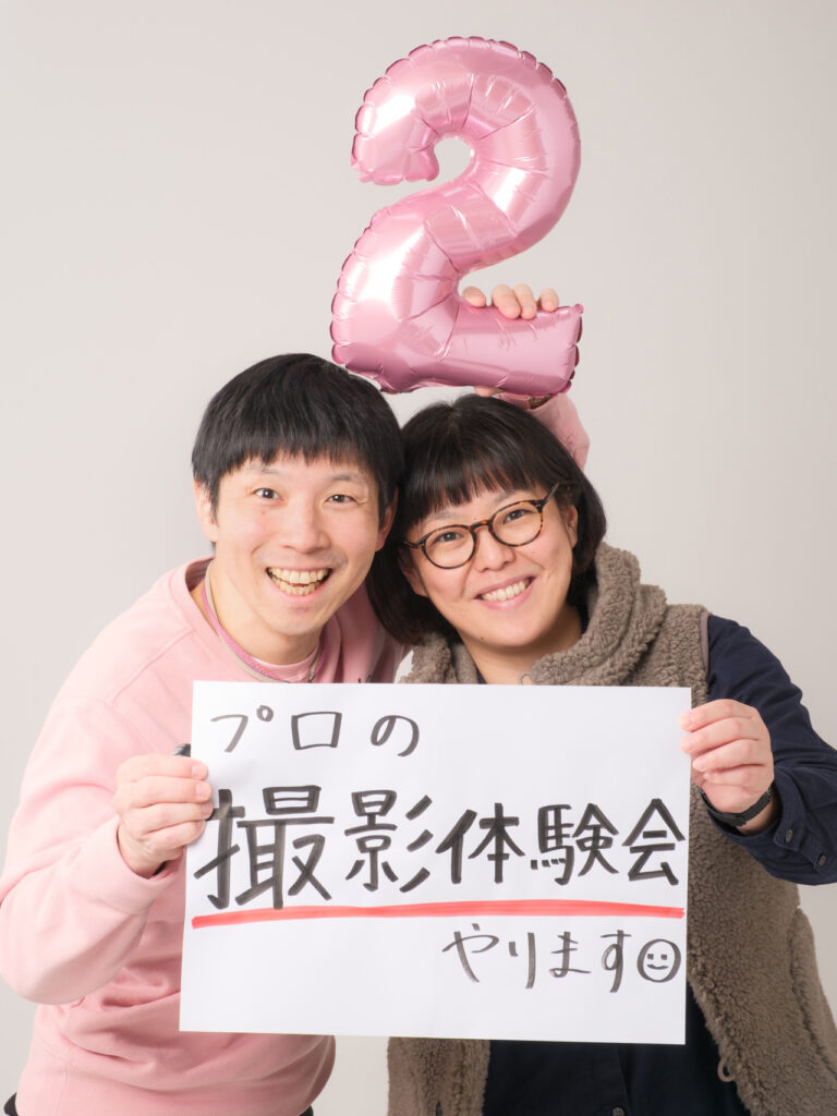 2周年イベントお待ちしています。