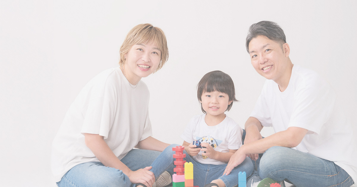 公式サイト