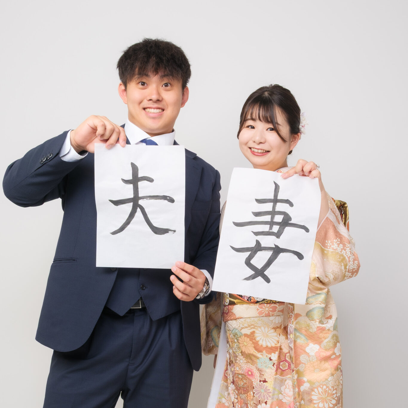 浅草着物 入籍記念 セルフフォト セルフ写真館