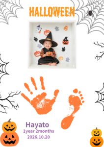 ハロウィン　フォト撮影会　手形足形も取れる
